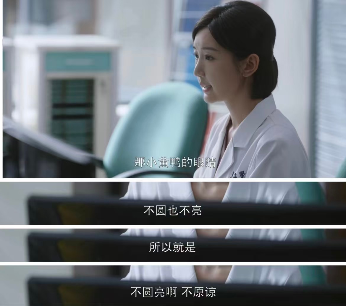 问心2金世佳追妻火葬场 明明互相牵挂，却总误会不断，林逸妥妥恋爱笨蛋本人。问心2