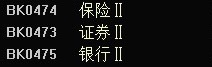 这仨老6，搞事情 