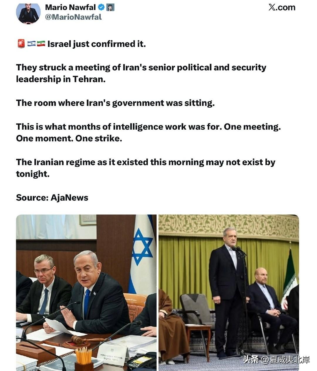 🚨🇮🇱🇮🇷 以色列刚刚证实了。

他们袭击了在德黑兰举行的伊朗高级政治