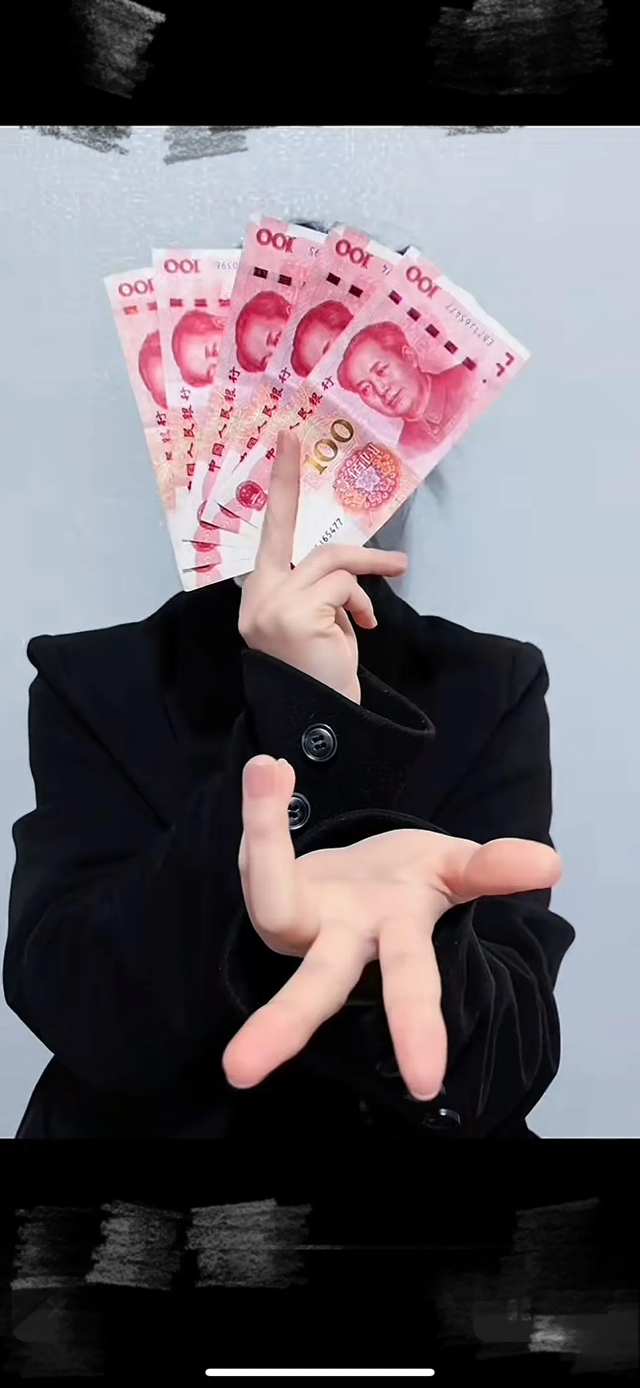 愿春风知我意，大风吹来人民币