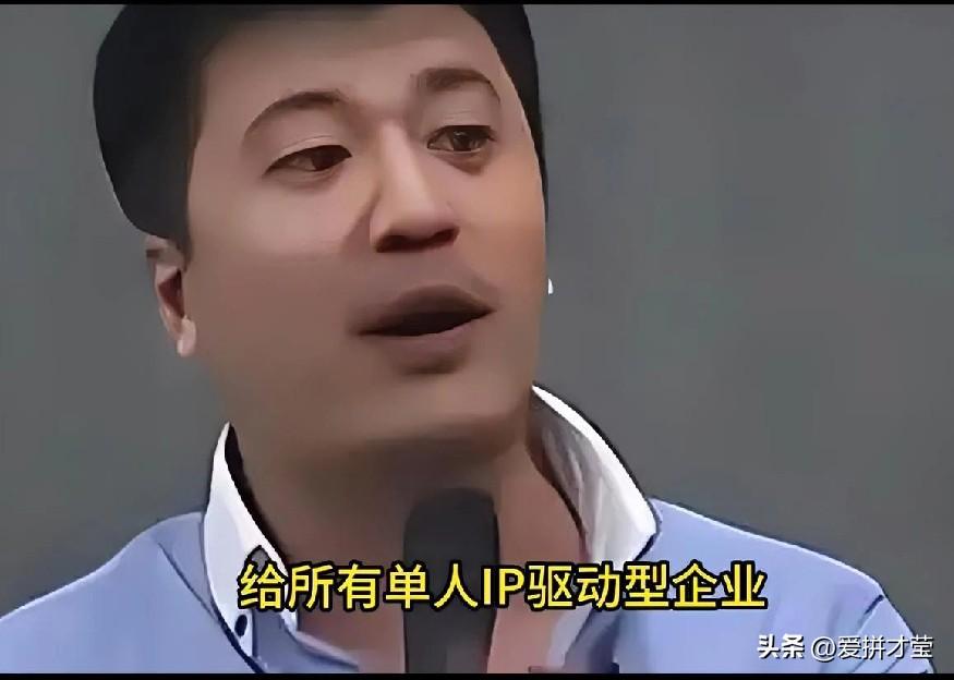 张雪峰突然离世，给世人敲响警钟，健康放在首位！教育大v张雪峰