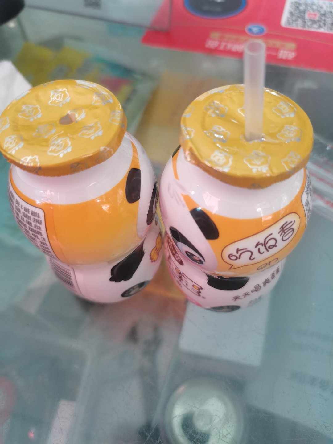 来！喝一个 