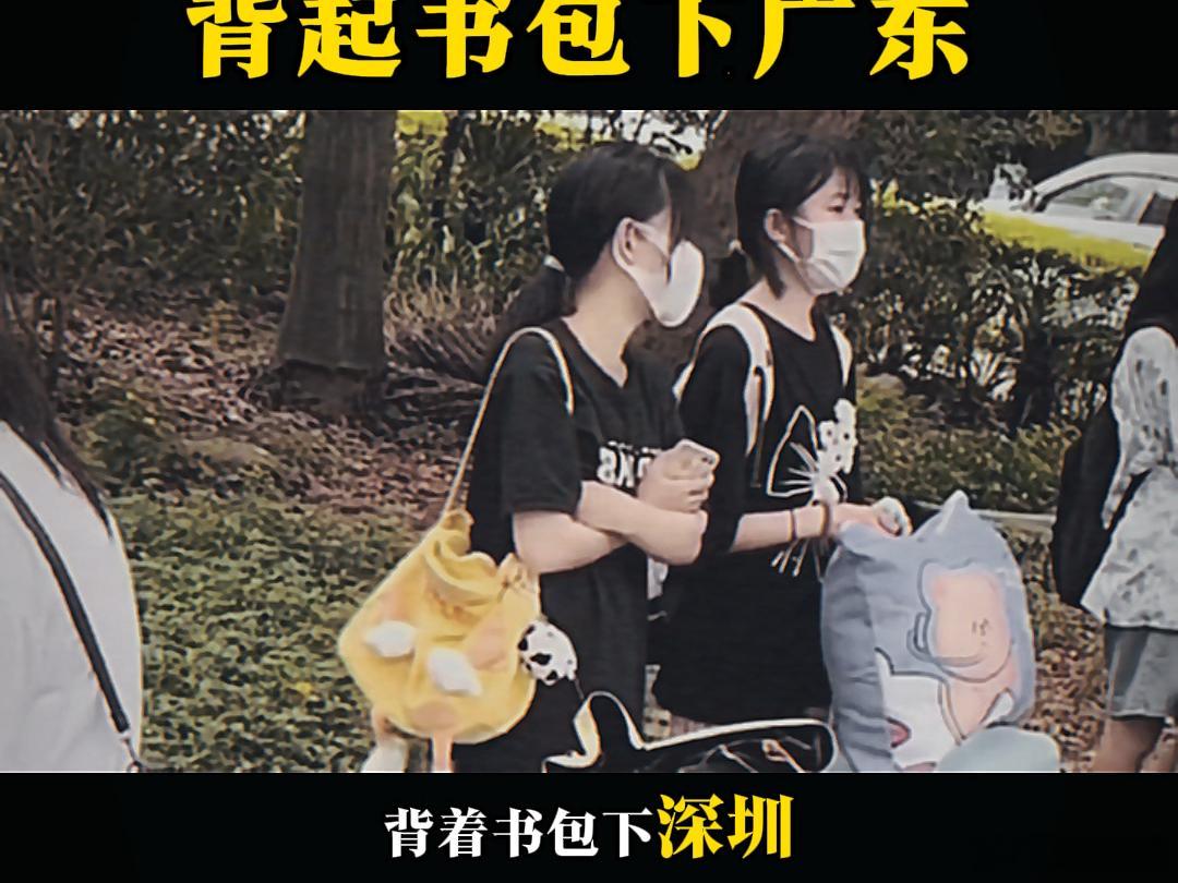 20岁学生兼职患热射病多脏器衰竭四年本科一场空，背起书包下广东，泪水打湿猪脚饭，