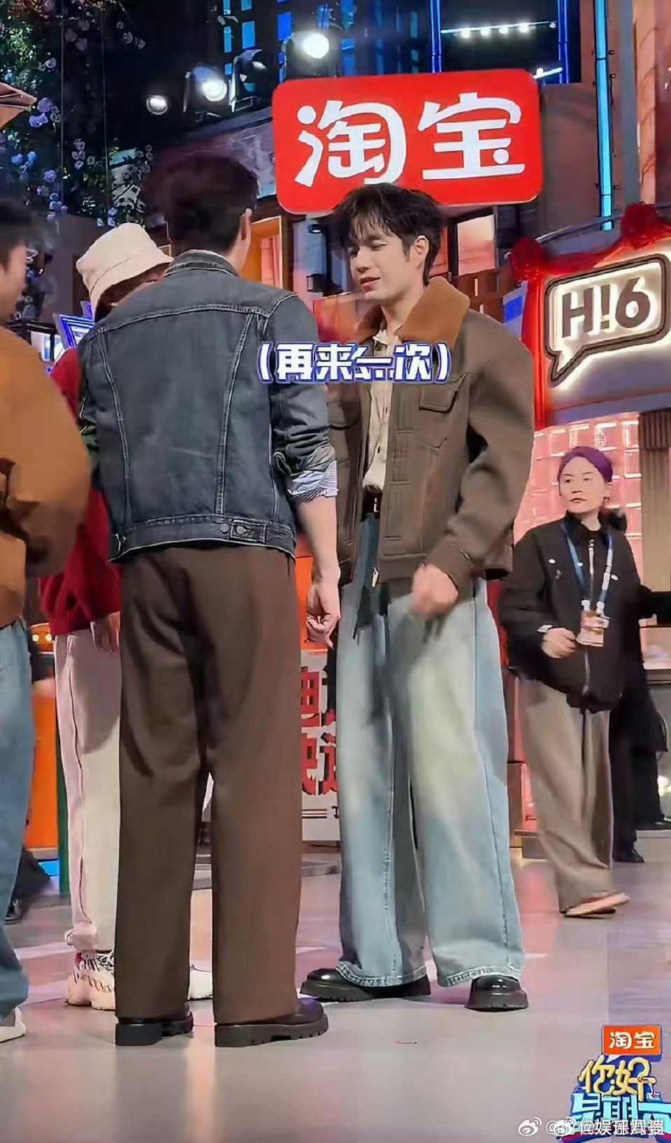 高瀚宇张颜齐掉包家人们谁懂啊!高瀚宇张颜齐上演“任务交接大失败”名场面😂 主打