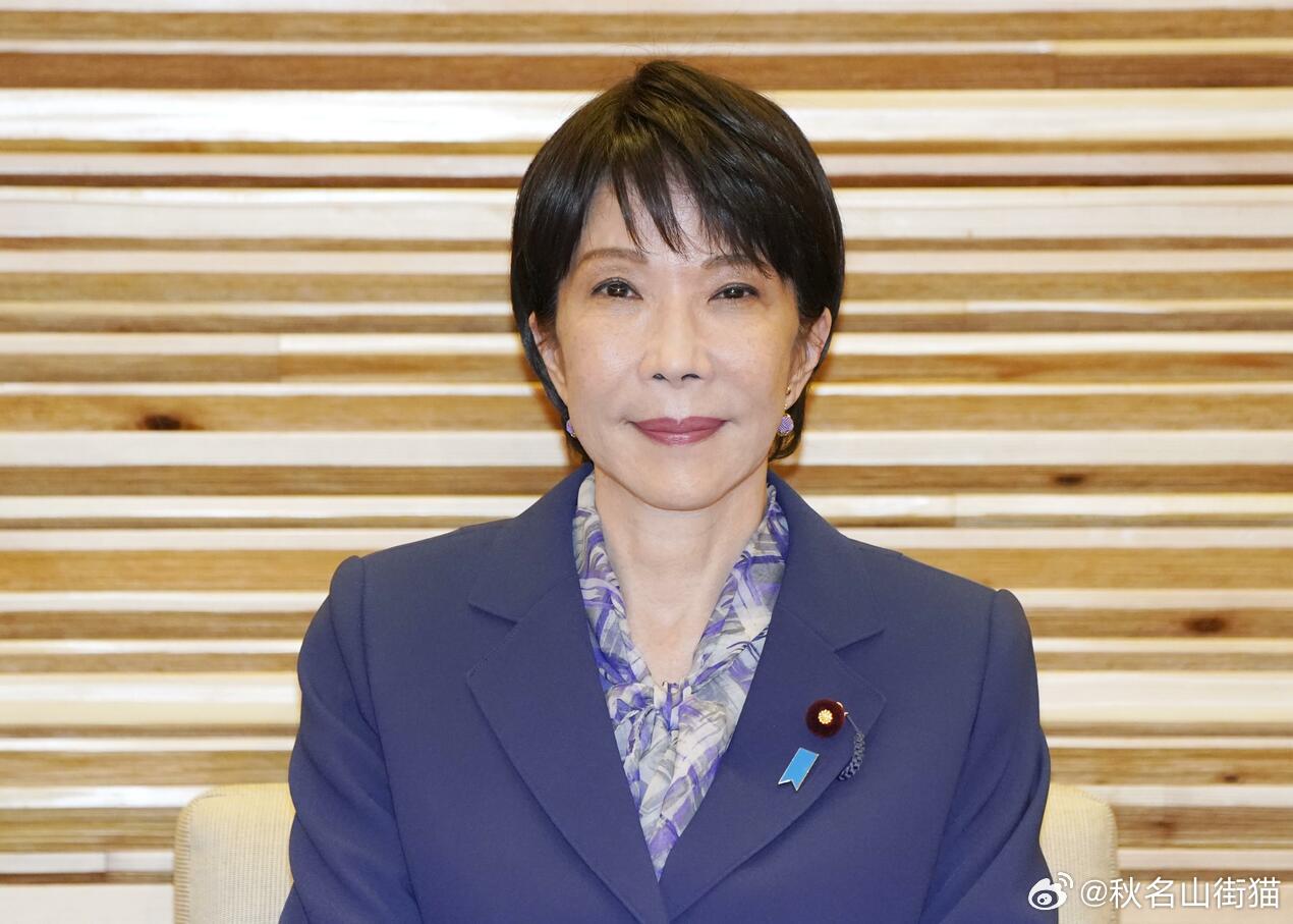 日本拟增加冲绳振兴预算 强化西南诸岛防卫海外新鲜事 自民党支持的古谢玄太当选冲绳