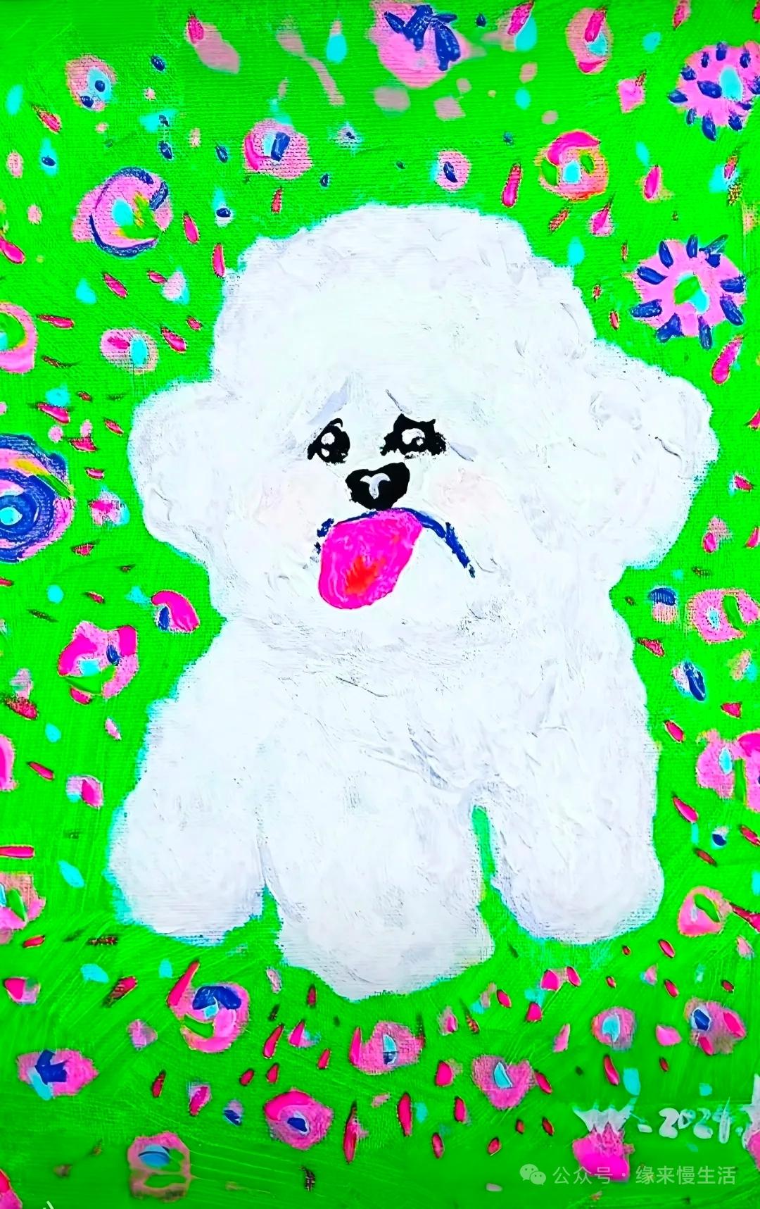 拍一张狗的照片