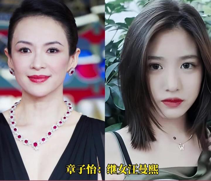 明星继母Vs继孩子颜值PK娱乐圈