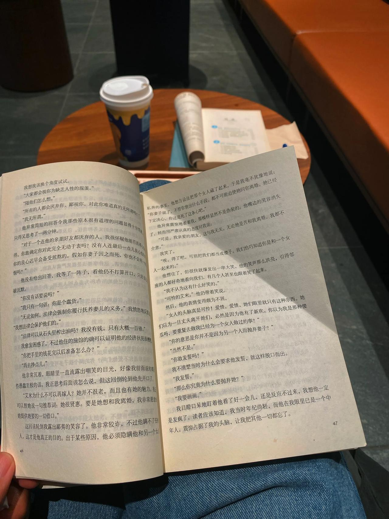 自由写作者是极其不自由的！

假期最后一天，早上8点半如约来到咖啡馆，由此开始一