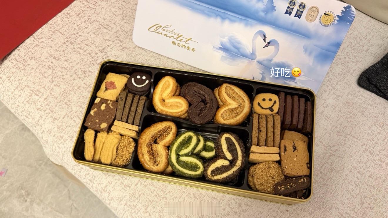 😋日常[超话] ​​​