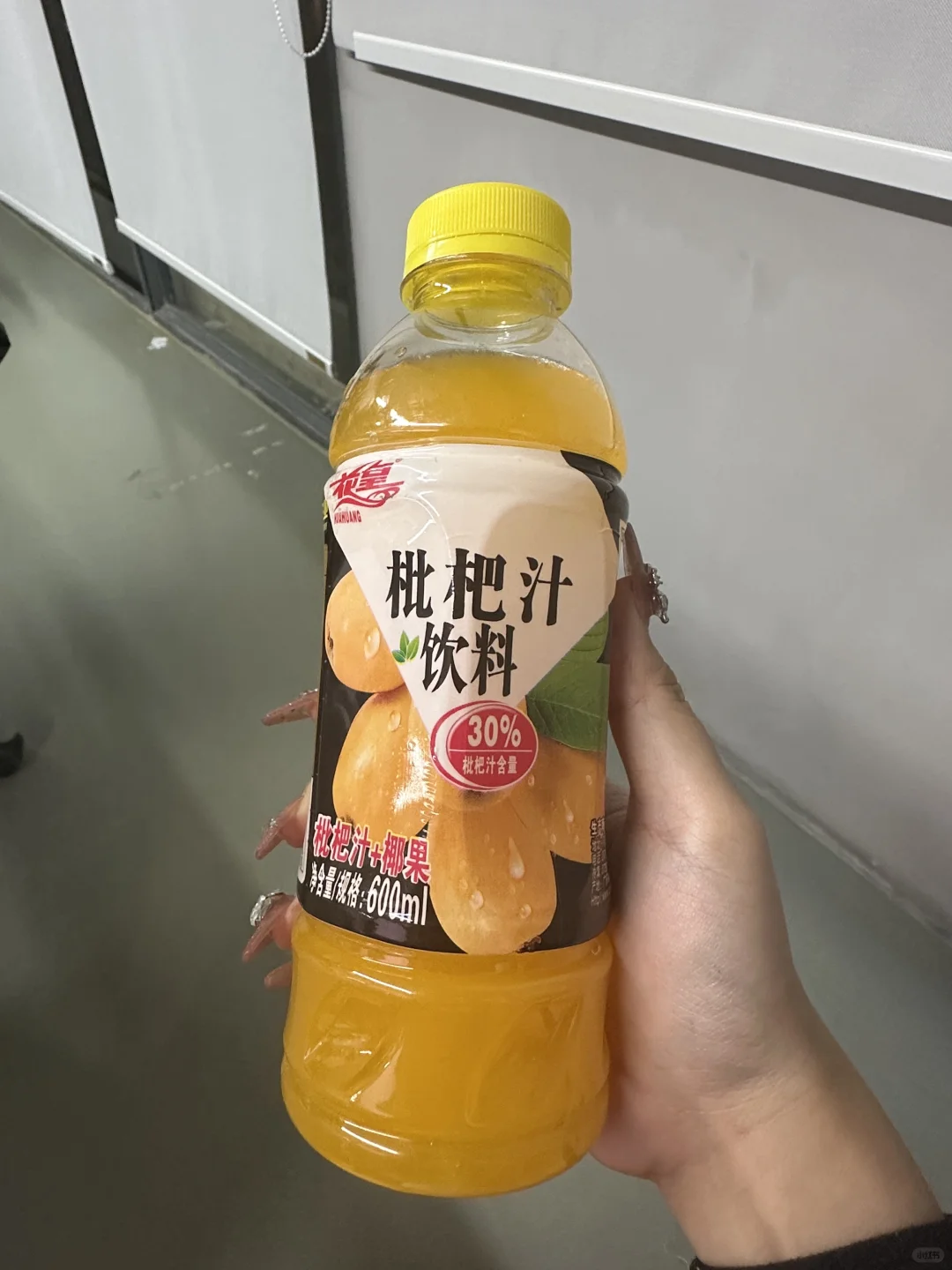 福建特产饮料是他？？？