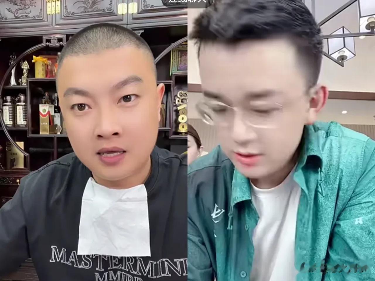 丁老五分析什么叫网红？说道：网红给咱们群众的，咱们老百姓的印象，不具备这几条，当