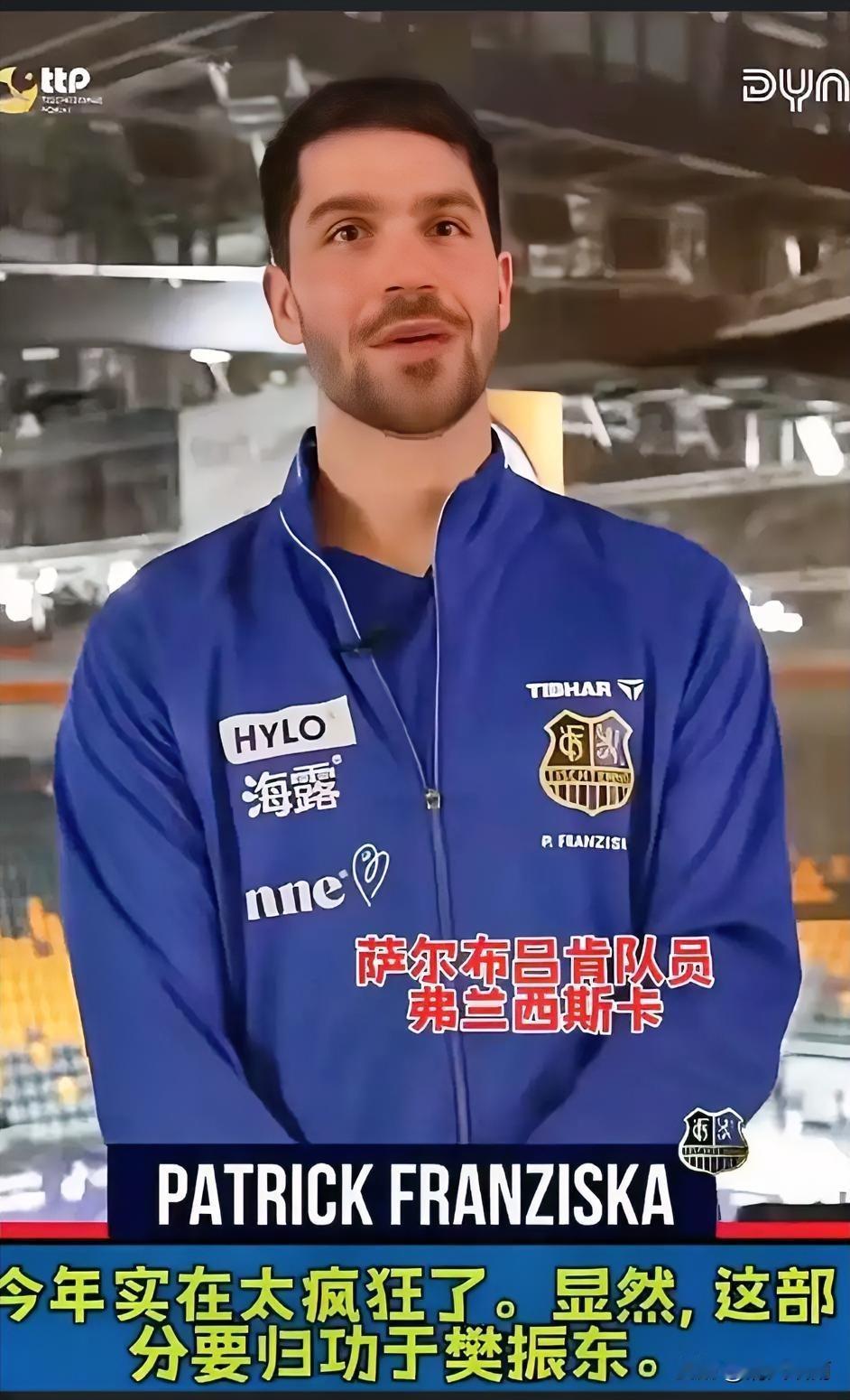 以前的NBA出现一位华人球员都够我们值得去关注和炫耀的，自从姚明退役后，再也不见