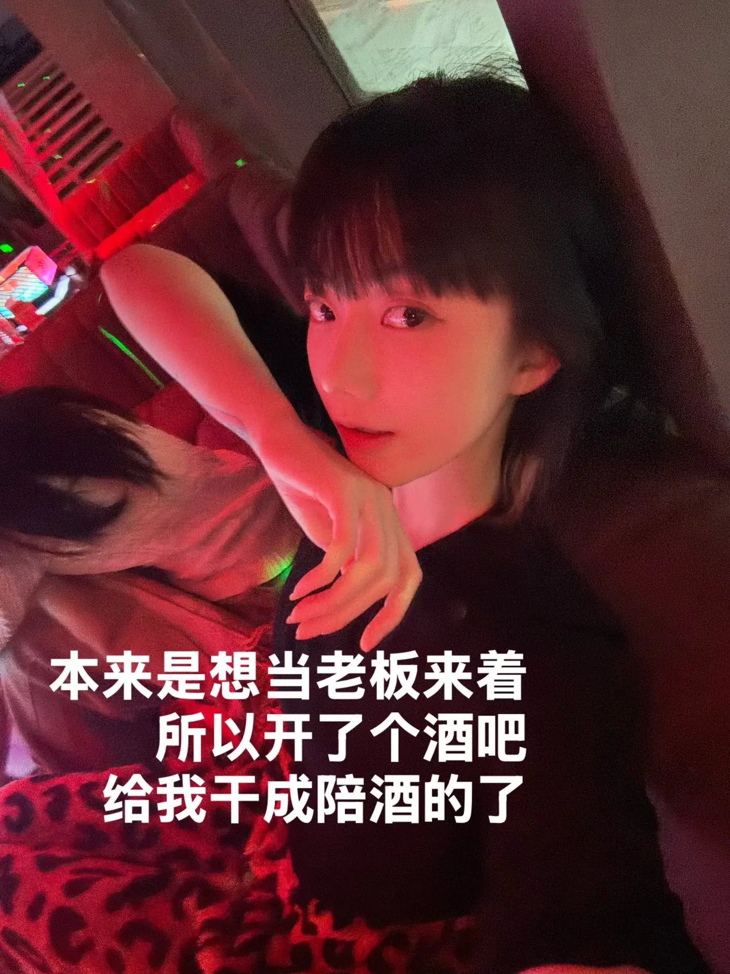酒喝完你们嘴都亲烂了 我还在问5个6是谁的🤡