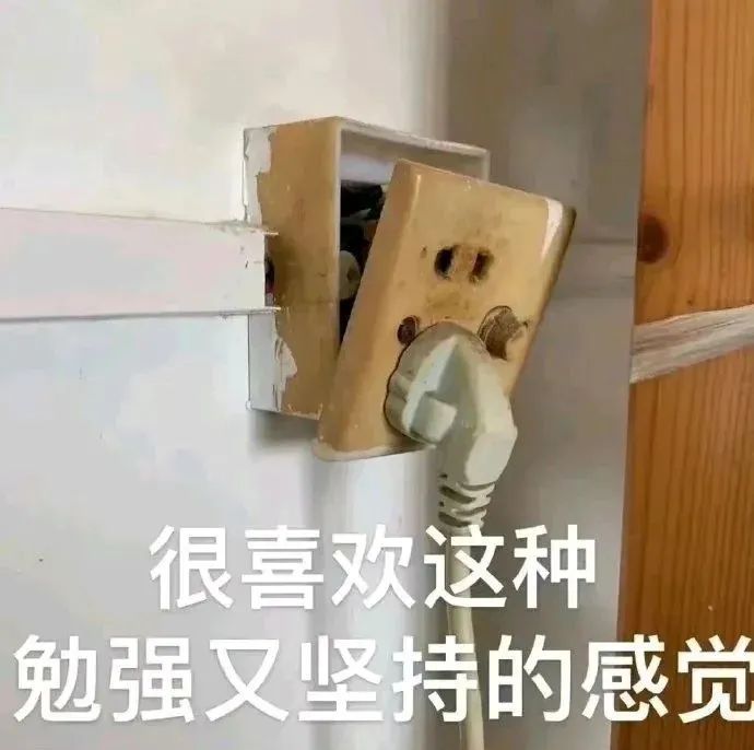 #被这些特殊的品质感动到了#真的会被那些拥有非常好的品质的人所感动，他们勤劳勇敢