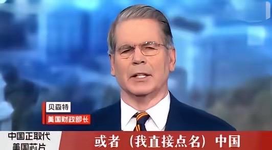 6年工程验证！华为"韬定律"正式亮剑，美财长无奈认输：中方正在取代美国芯片！
