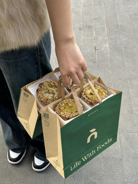 啊啊啊啊啊南京开了开了！！！