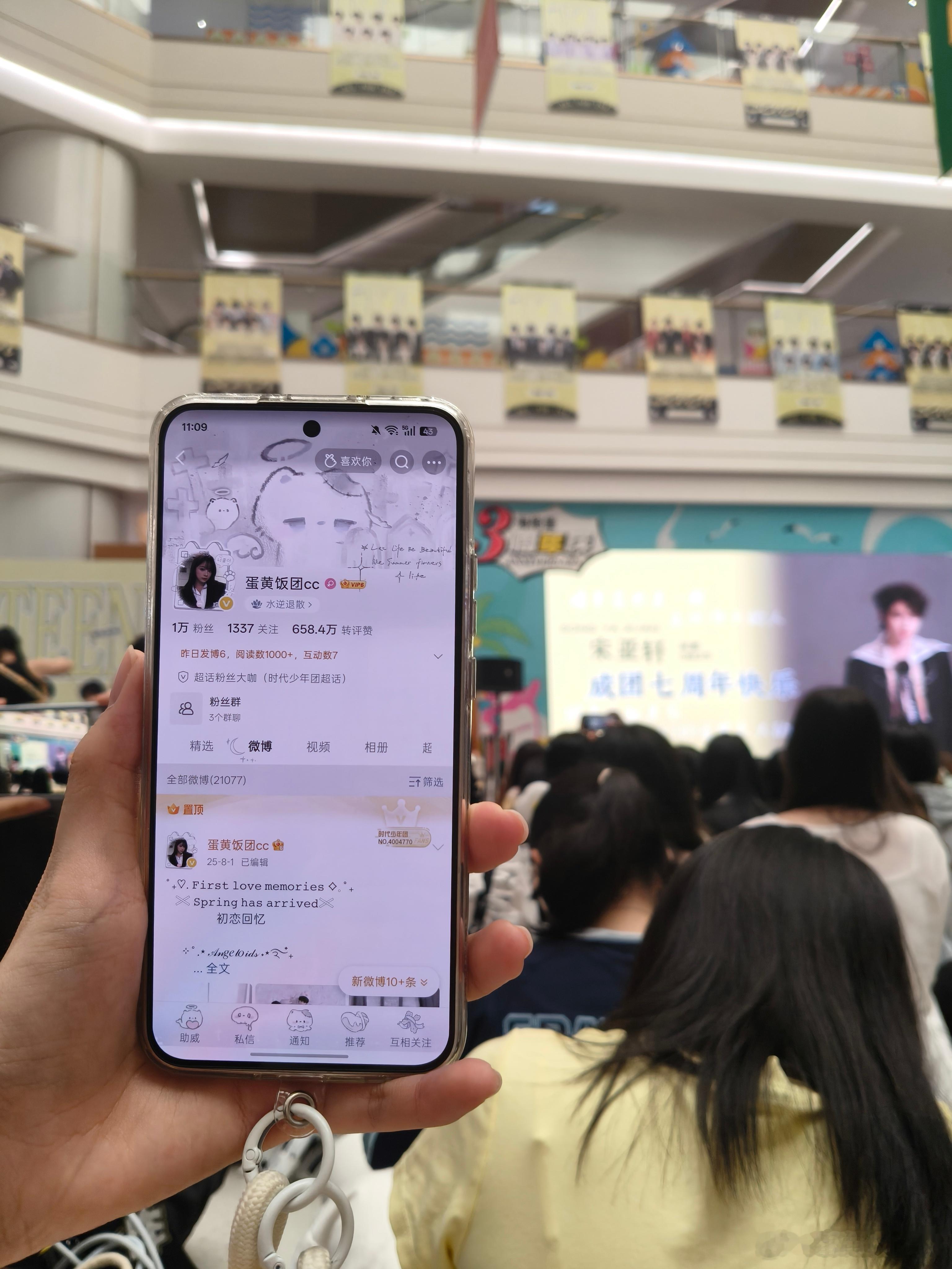 依旧不忘我！✔️ 