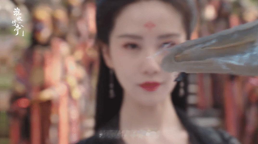被刘诗诗歪头杀拿下东方坏竹好魅惑 好爽好魅惑，左护法大人，我愿做你最忠诚的侍女[