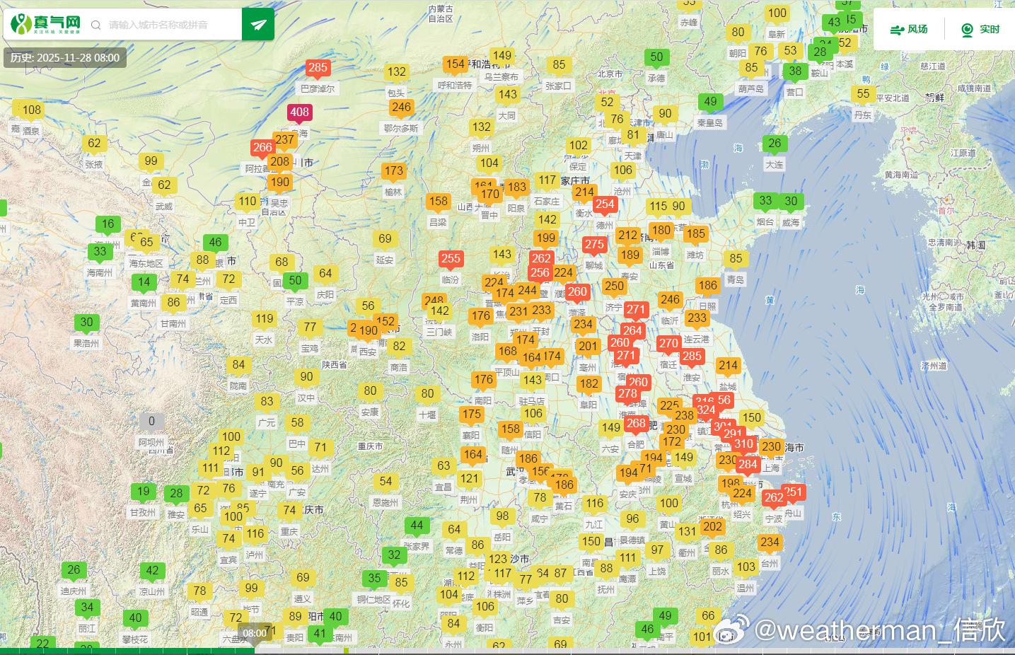 【沙尘】今天白天，华东一带的残余沙尘，总体随着低空南风向北折返。今天8时河北沧州