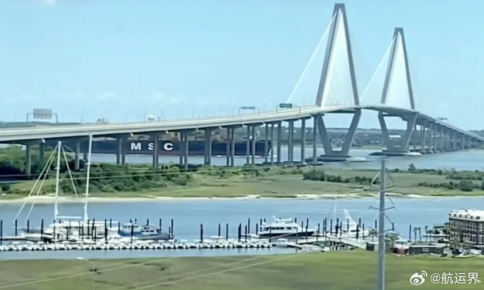 【MSC船管被罚600万美元】当地时间8月10日，美国司法部发布公告称，地中海航
