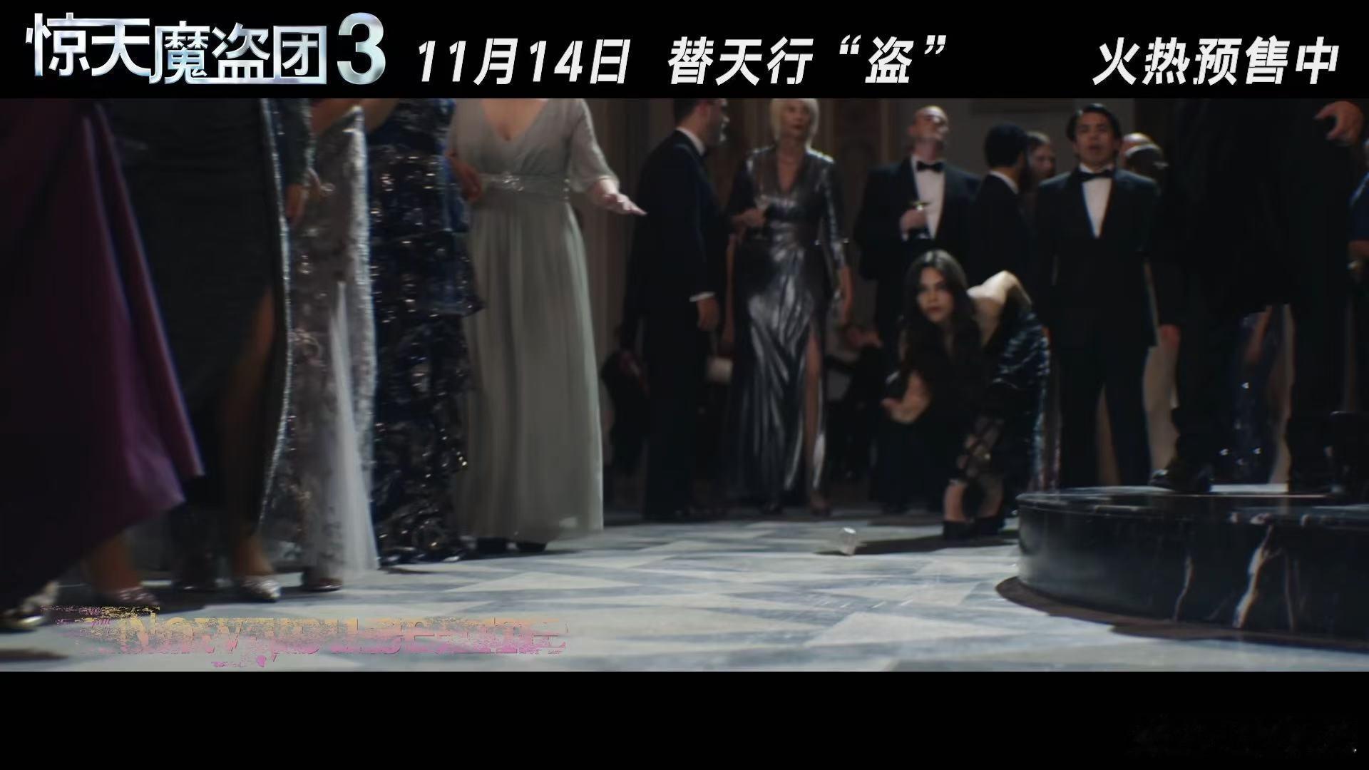 晚上去看！爷青回的感觉太幸福，没有人能不被魔术吸引，我们这批老粉还在，彩蛋必须细