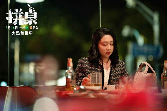 王传君江疏影新晋纯饿CP纯爱看腻了，快来嗑《拼桌》纯饿CP！王传君×江疏影演活了