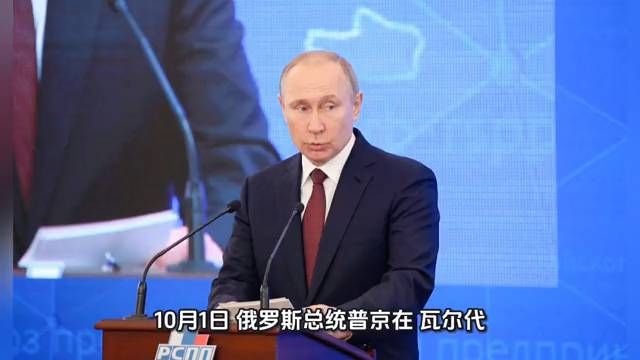 普京：很快全世界将开上中国车