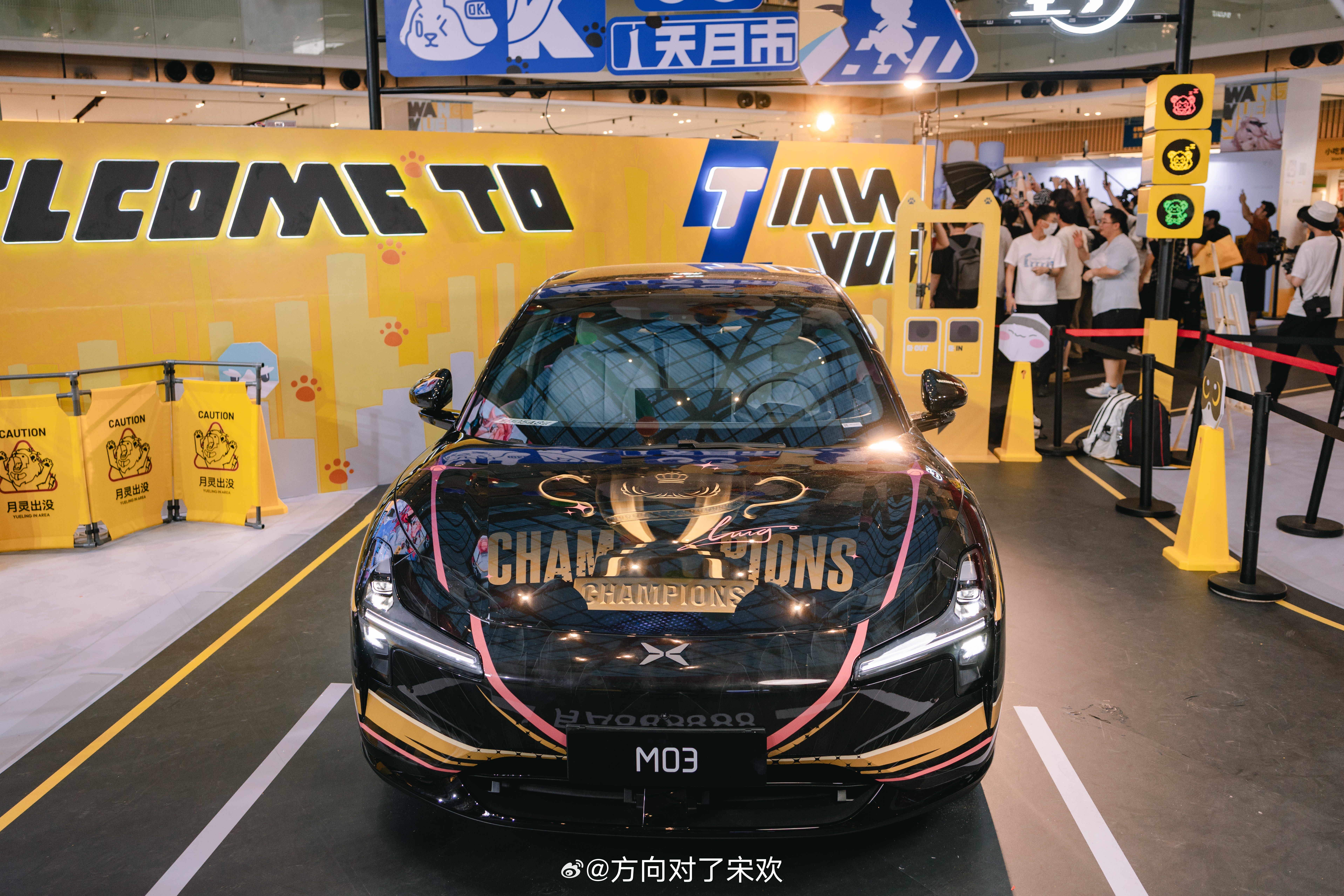 小鹏MONA痛车应援望月试玩会小鹏MONA又又又打入二次元圈子端午逛天河美林天地