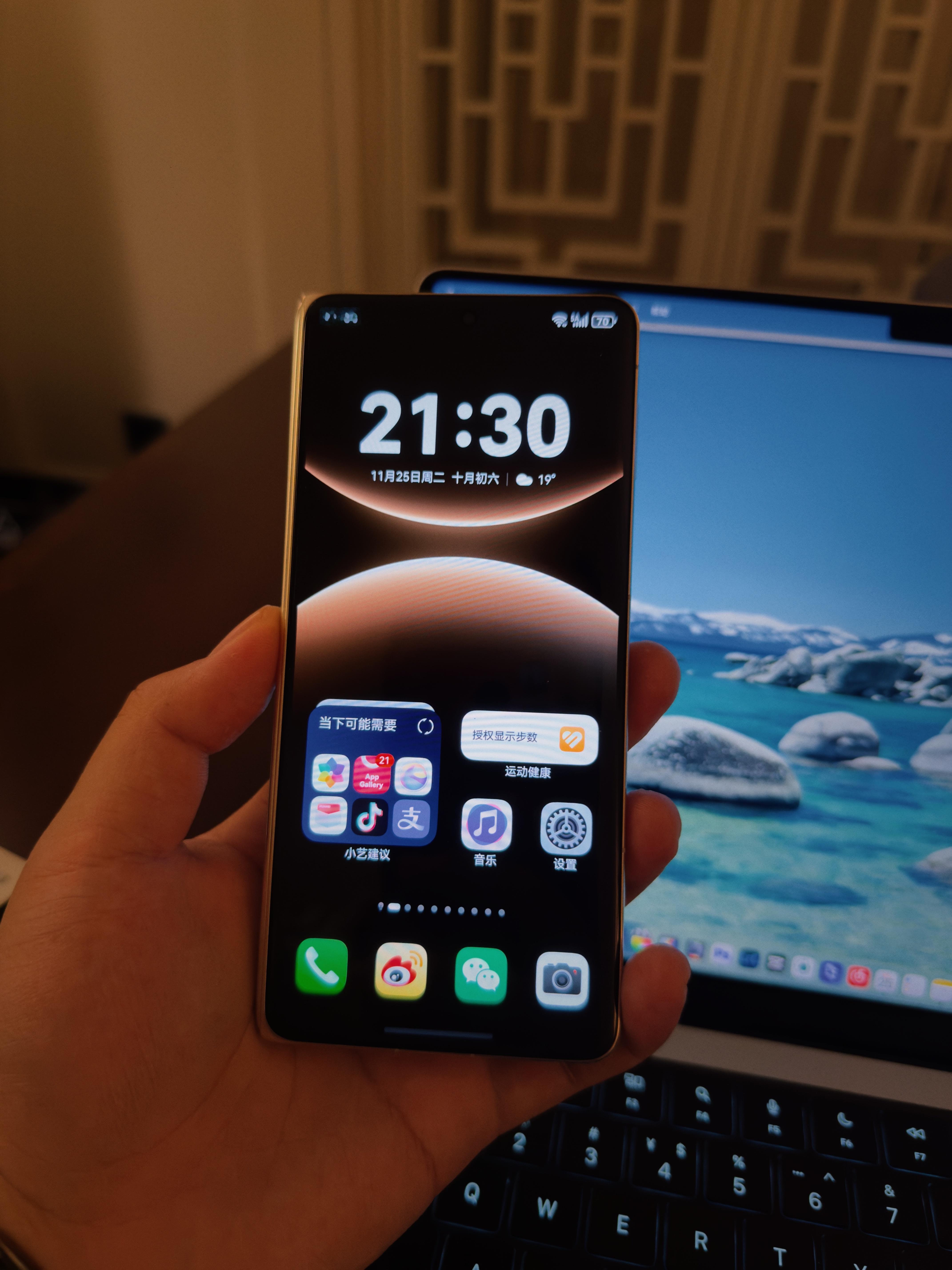 时隔多年，又从华为手机上，又看到了信号是 5，还是 5A，这感觉就他妈不一样。就