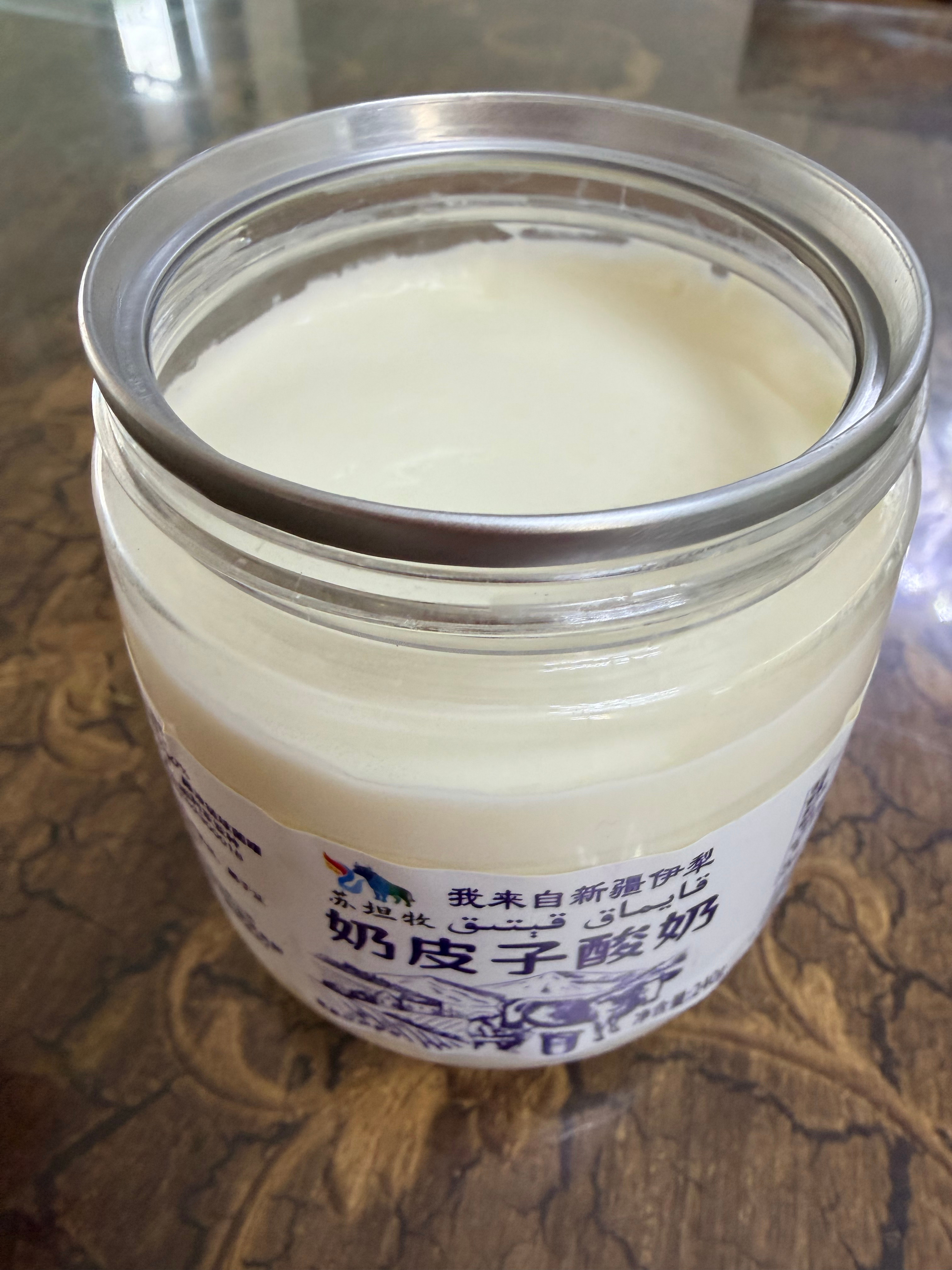 深夜放毒奶皮子酸奶大盘牛肉