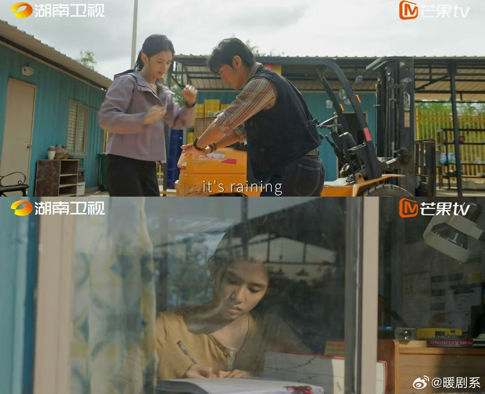 国产剧迎来工地扛把子女主致我那菜市场的白月光 职高生、卖肉、卖碟片、追学霸、南下