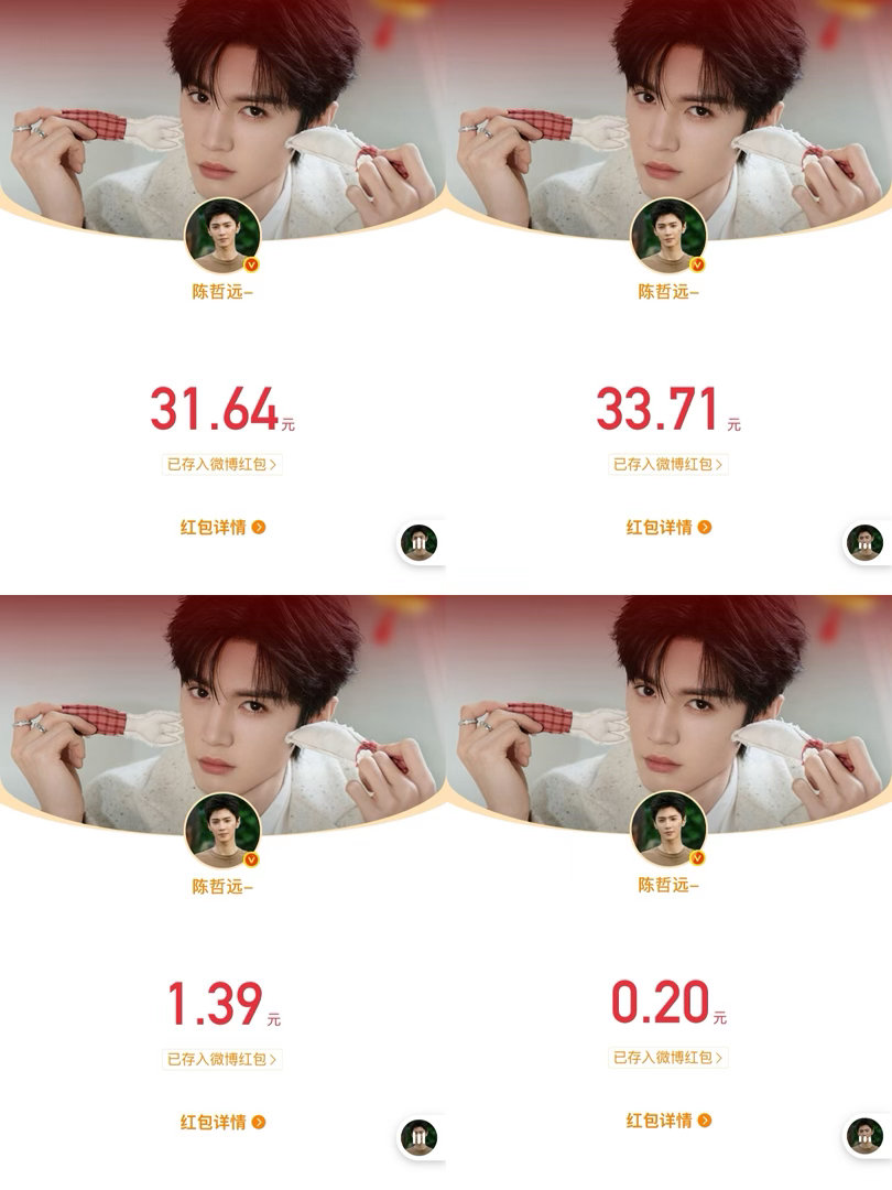 ok一直在陪跑。蔗园哥还是你对我好。 