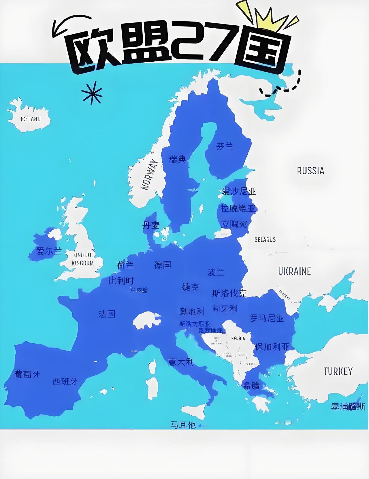 现在很少很少看到有关英国的消息，英国好像已经被世人所遗忘！英国正式脱离欧盟已经四