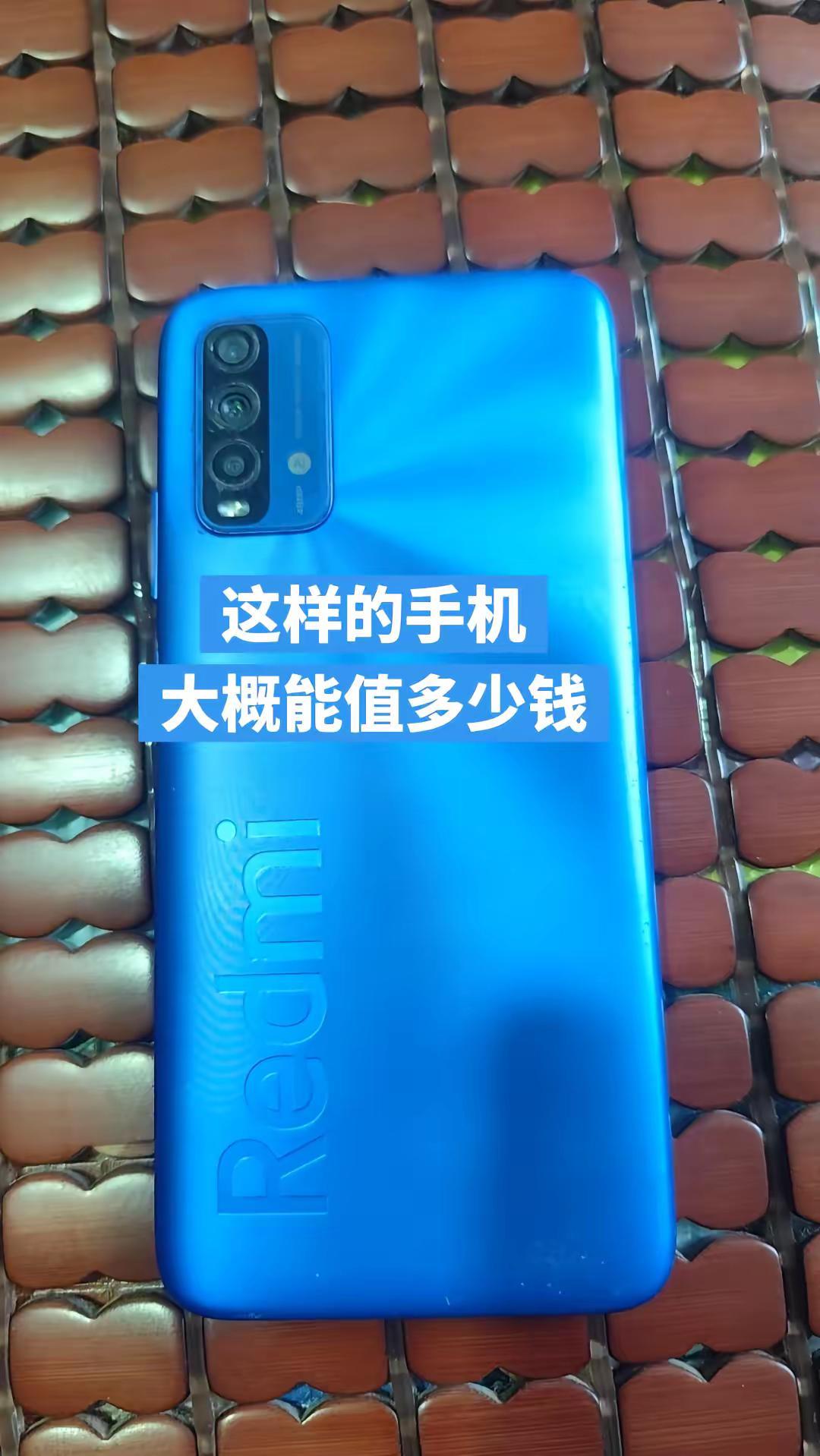 数码吐槽 旧手机破手机 手机拯救计划 手机质量实测 旧手机挑战
