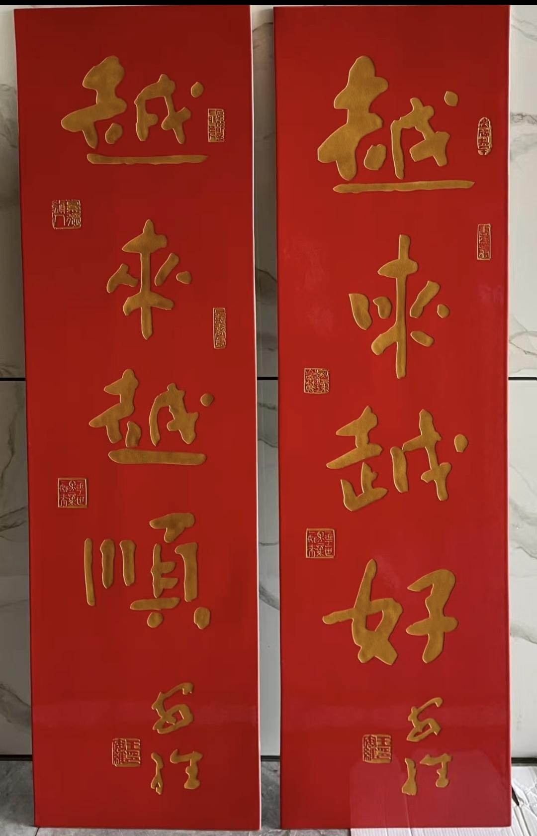商人走了，普哥来，要的就是这个时间点。一要了解商人串门的情况；二是俄乌4年打了个