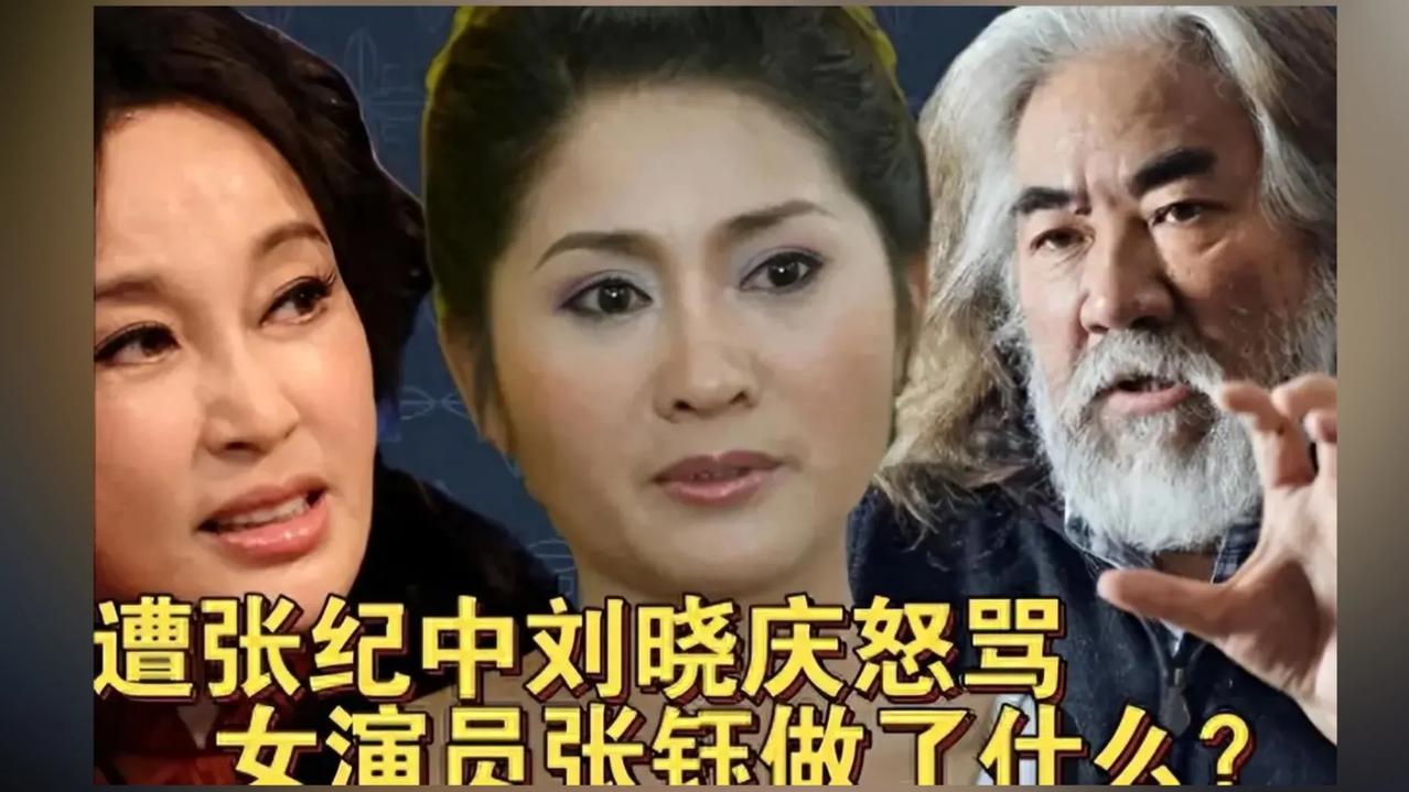 **媒体呼吁：重拳出击，净化演艺圈，让害群之马无处遁形**

近日，关于演艺圈乱