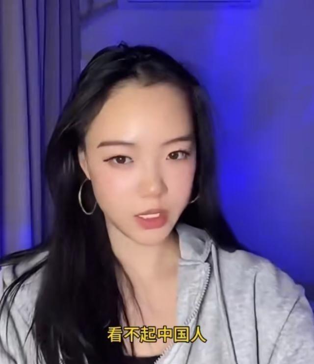 一名华裔女子曾在视频中表示；西方人之所以总是歧视看不起中国人，是因为中国人对他们