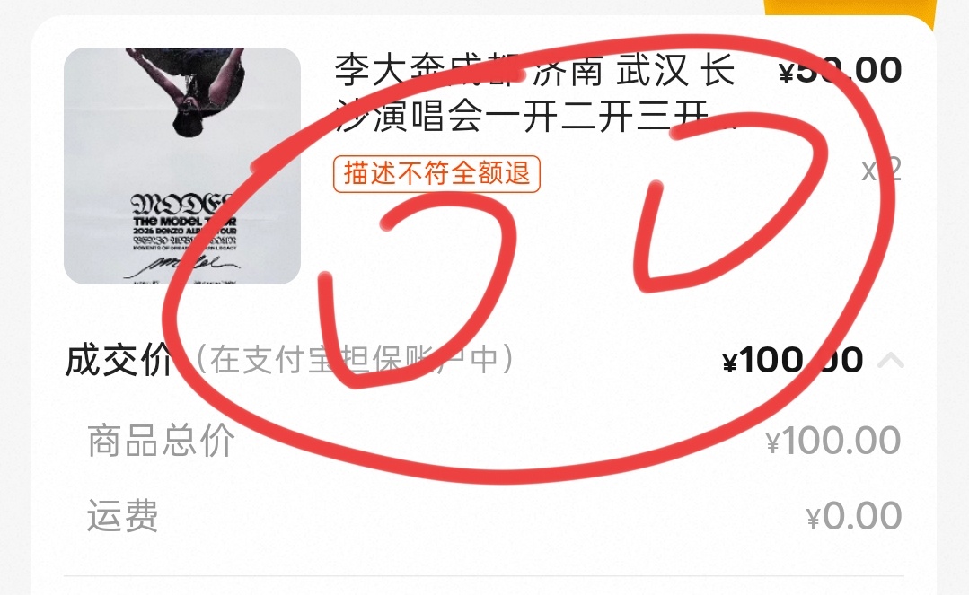 安徽人希望你可以发力 谢谢