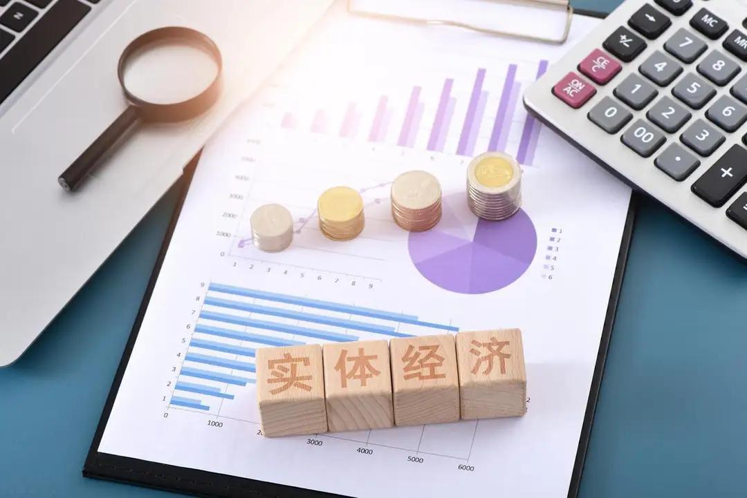 林哥1月20日A股策略：国新办周二连发两场重磅发布会！信息量拉满大家好，我是林哥