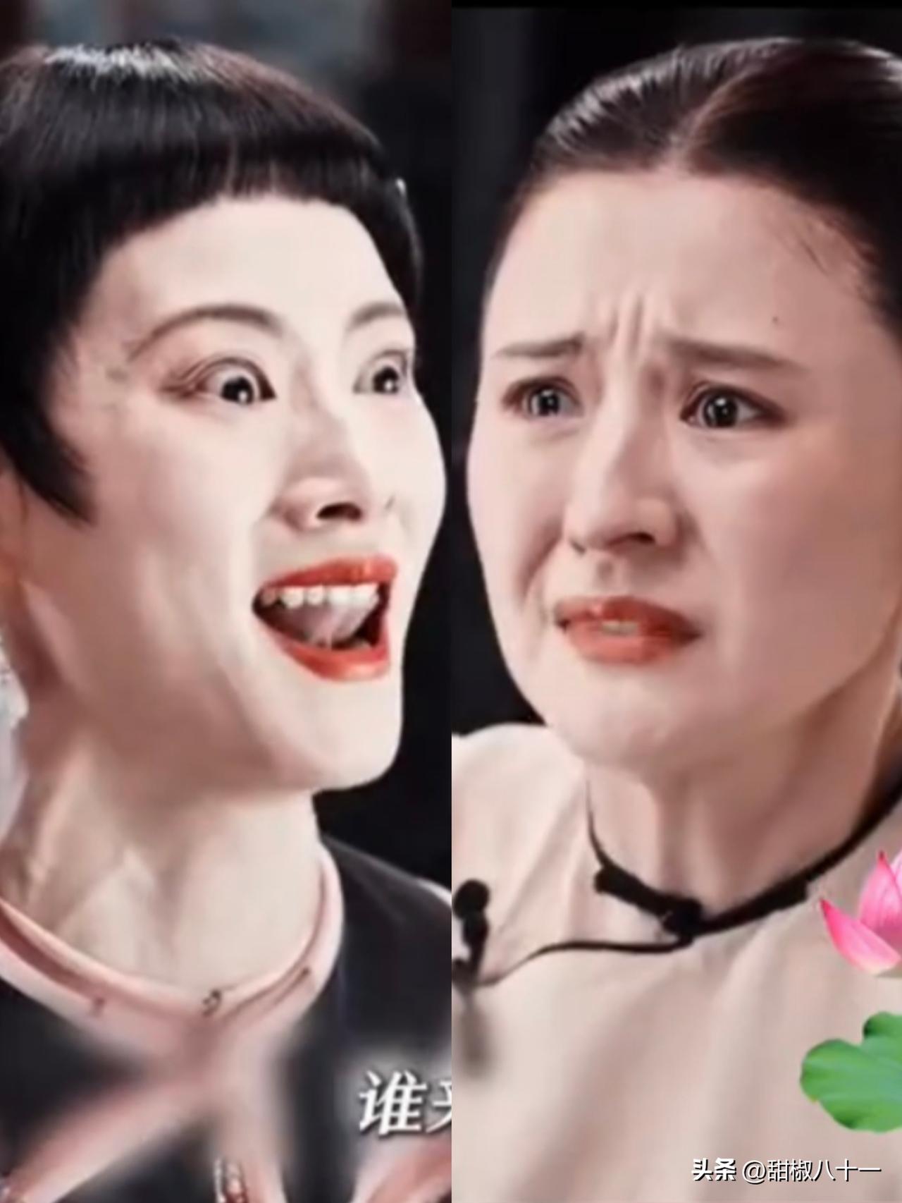 估计连柴碧云自己都没想到，

《灼灼韶华》最先出圈的居然不是女主，

而是她这个