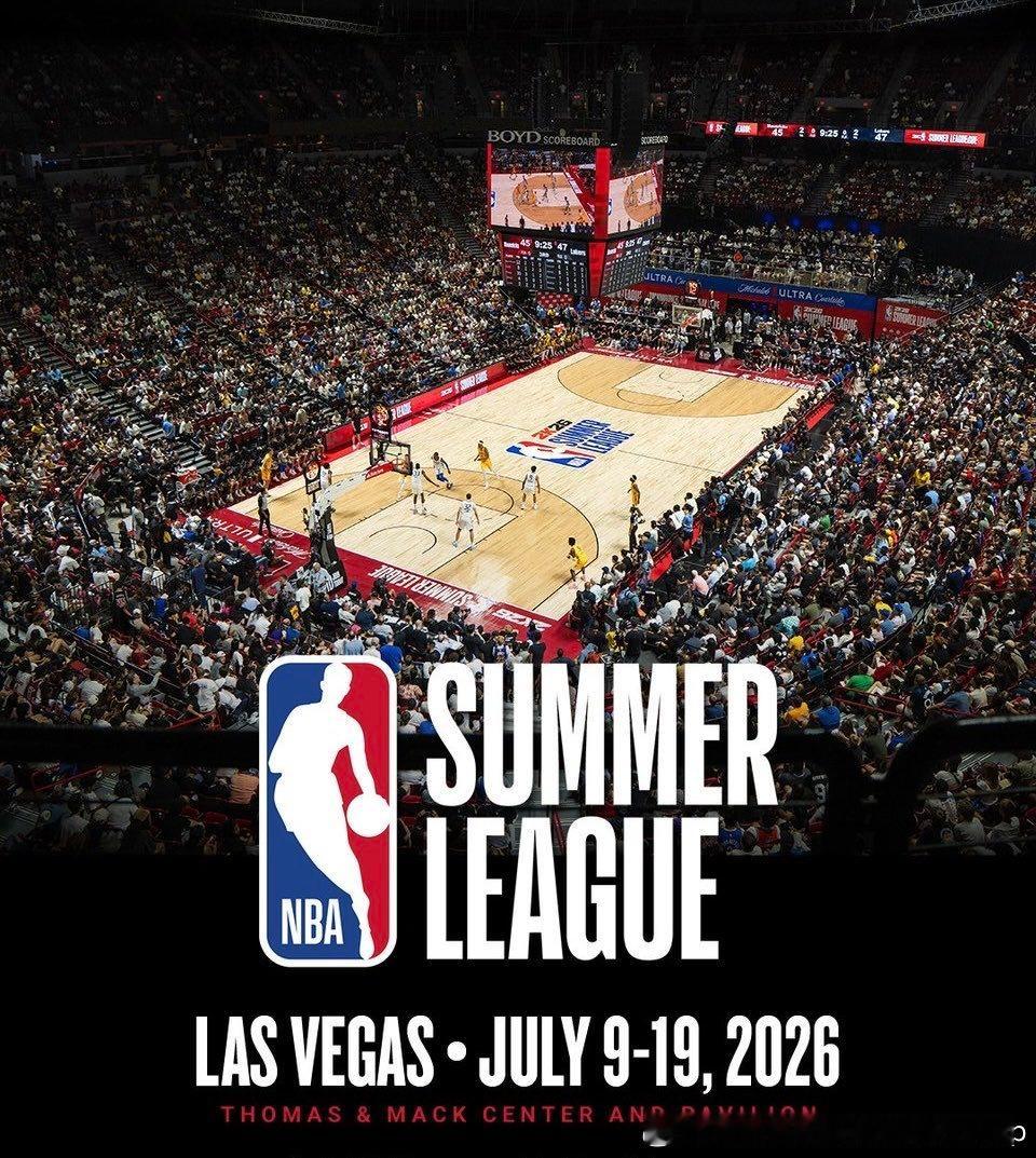 亚洲球员的NBA夏季联赛亚洲篮球NBA 杨瀚森->开拓者郭昊文->国王河村勇辉(