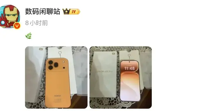 榮耀 600 Pro真機曝光，新機要來了？