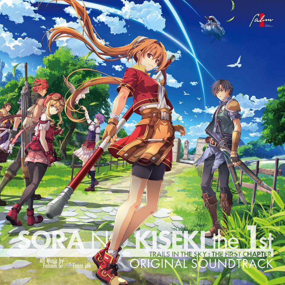 【《空之轨迹 the 1st》原声将推出实体CD】《空之轨迹 the 1st》原