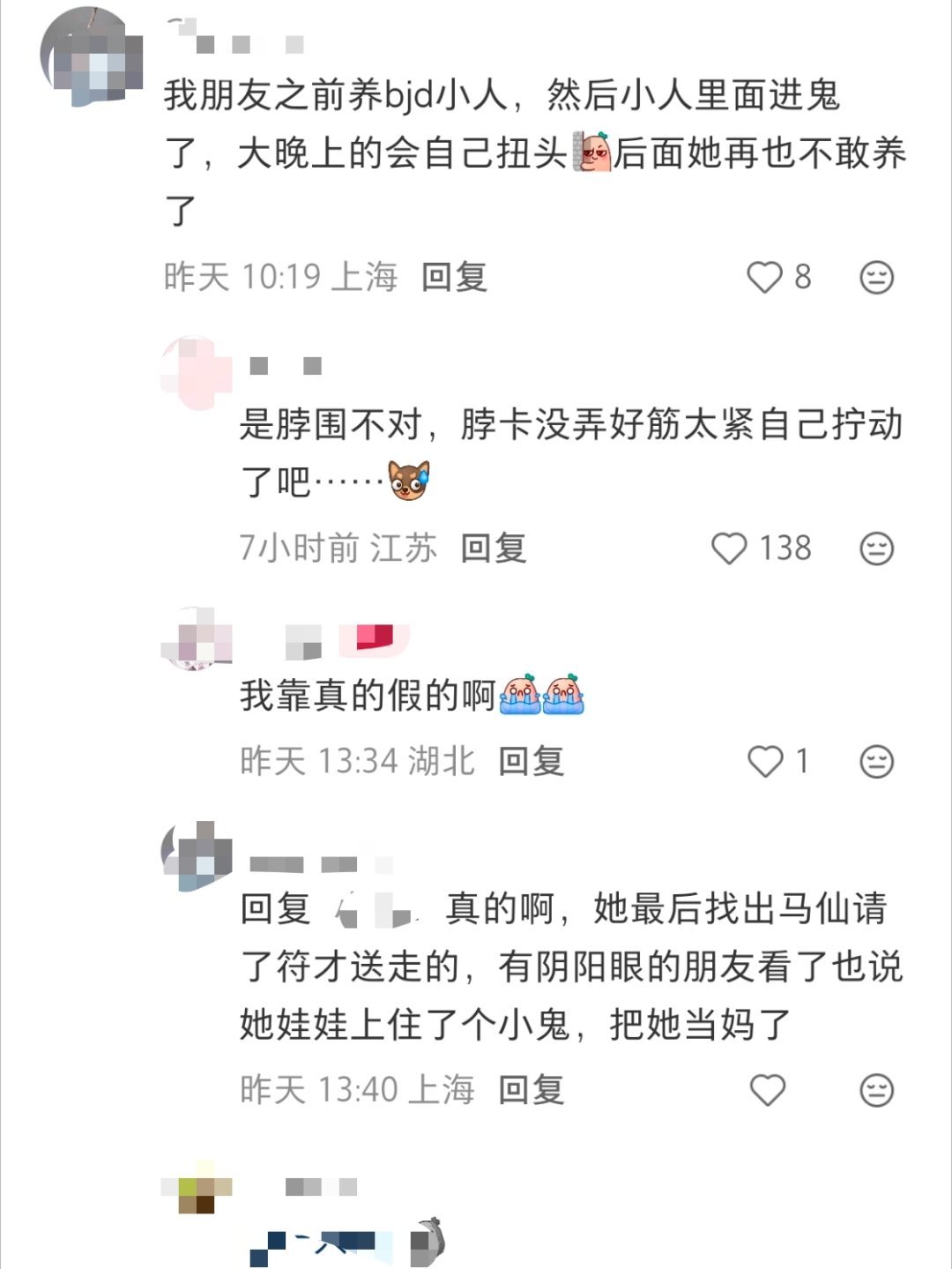 额……(°ー°〃) 