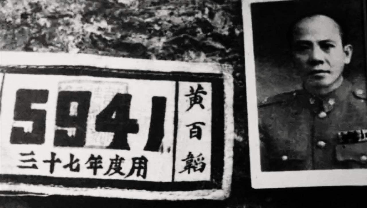 淮海战役，黄百韬兵团全军覆没后，其手下的五个军军长结局情况如下：

淮海战役刚开