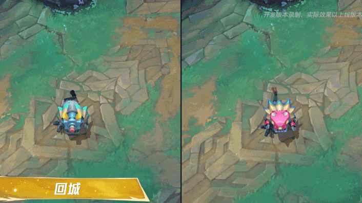 卷笔刀 克格莫 vs 卷笔刀 粉红侏罗纪lol手游聚光时刻lol手游彗来了开学的