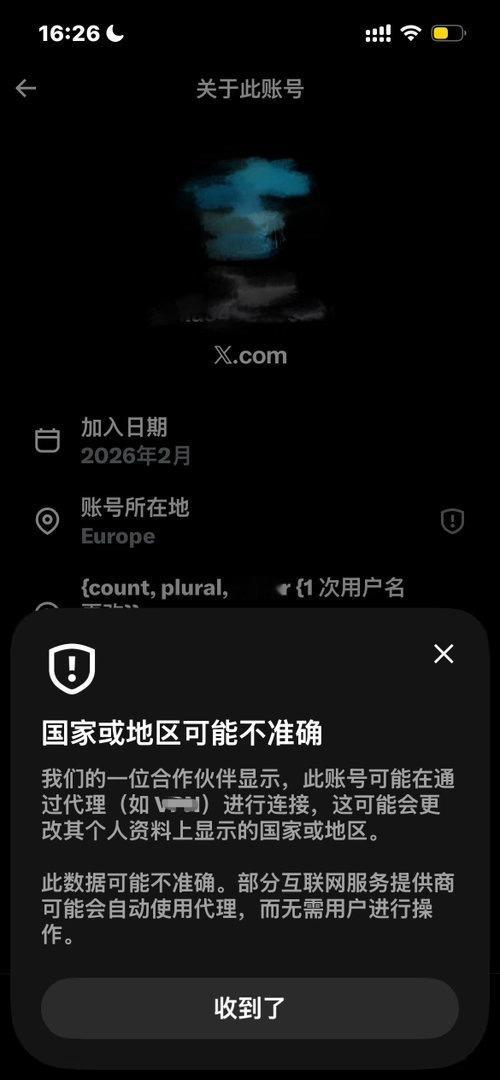 系带为什么这么执着于装立本人15994 