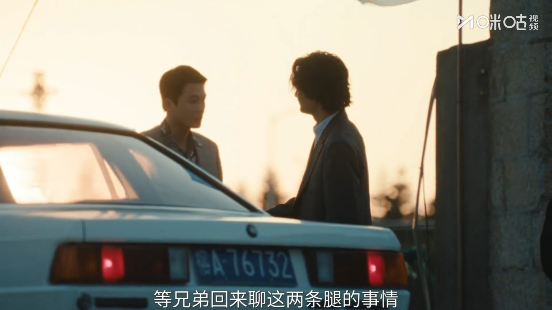 王凯彭昱畅大型圆谎现场王凯彭昱畅欧豪对话全是试探伪装大老板的师徒二人跟林看山周旋