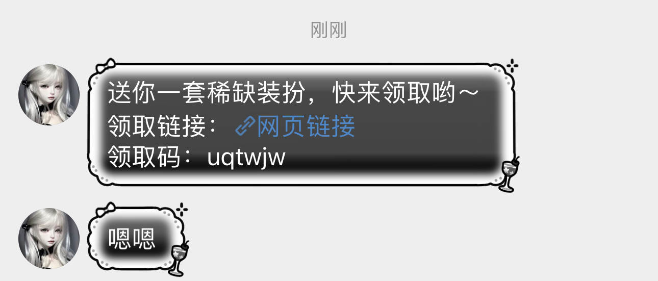 好宠有人觉得吗