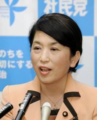 如何看待日本社民党党首“日中不再战”的表态。世界是多元和多维的，应该客观地看待，
